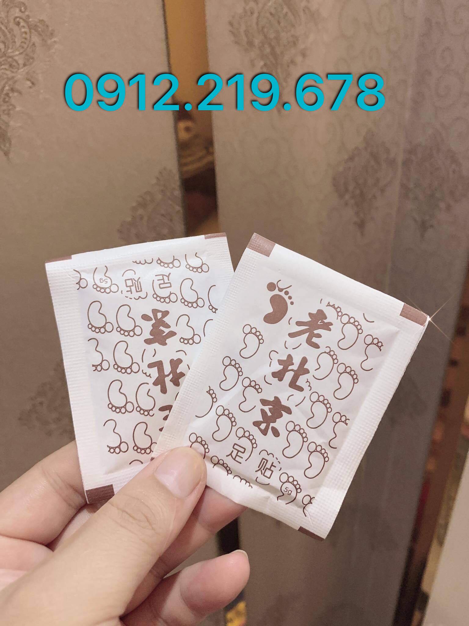 Hộp Miếng dán thải độc cơ thể [dán lòng bàn chân]