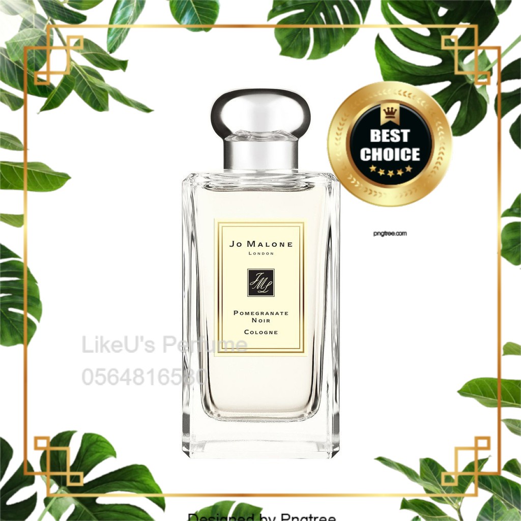 Nước hoa Jo Malone Pomegranate Noir 5ml-10ml