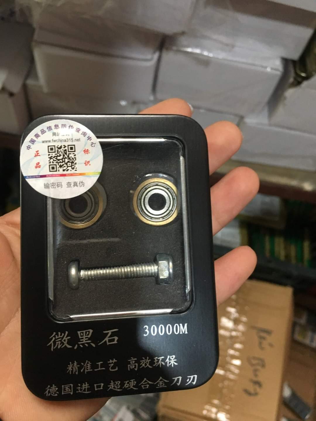 Lưỡi cắt gạch bàn đẩy cao cấp 30000M