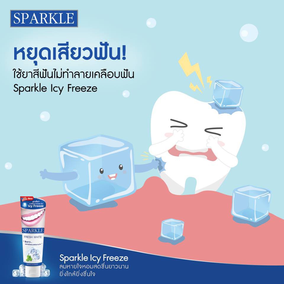 Kem Đánh Răng Thái Lan Sparkle Fresh White 100Gr Siêu Trắng Răng
