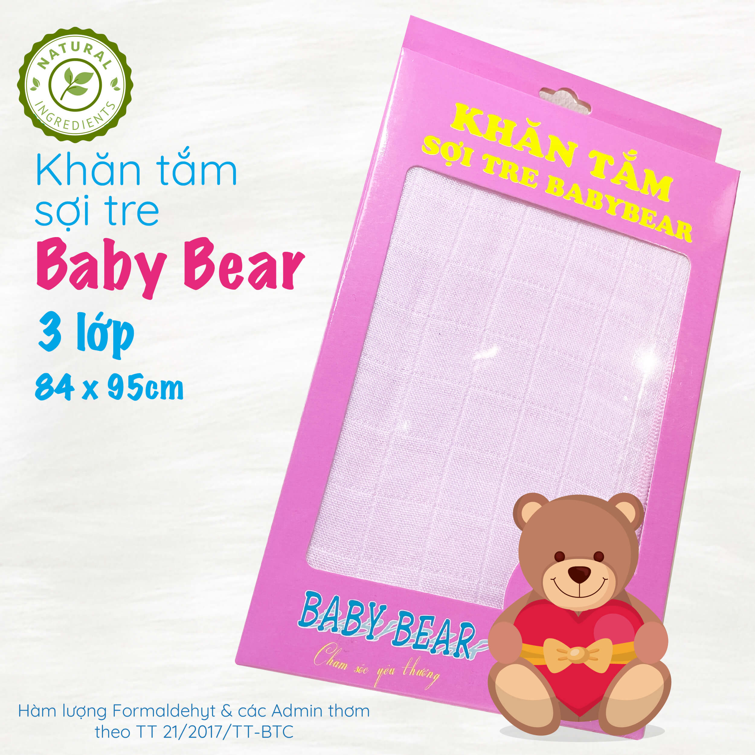 Khăn tắm sợi tre (Bamboo) Babybear 84x95cm