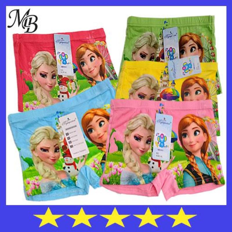 Nơi bán Combo 10 quần chip Elsa & Anna cho bé gái (Sale Off) - Combo 10 quan chip Elsa & Anna cho be gai ( mevabe )
