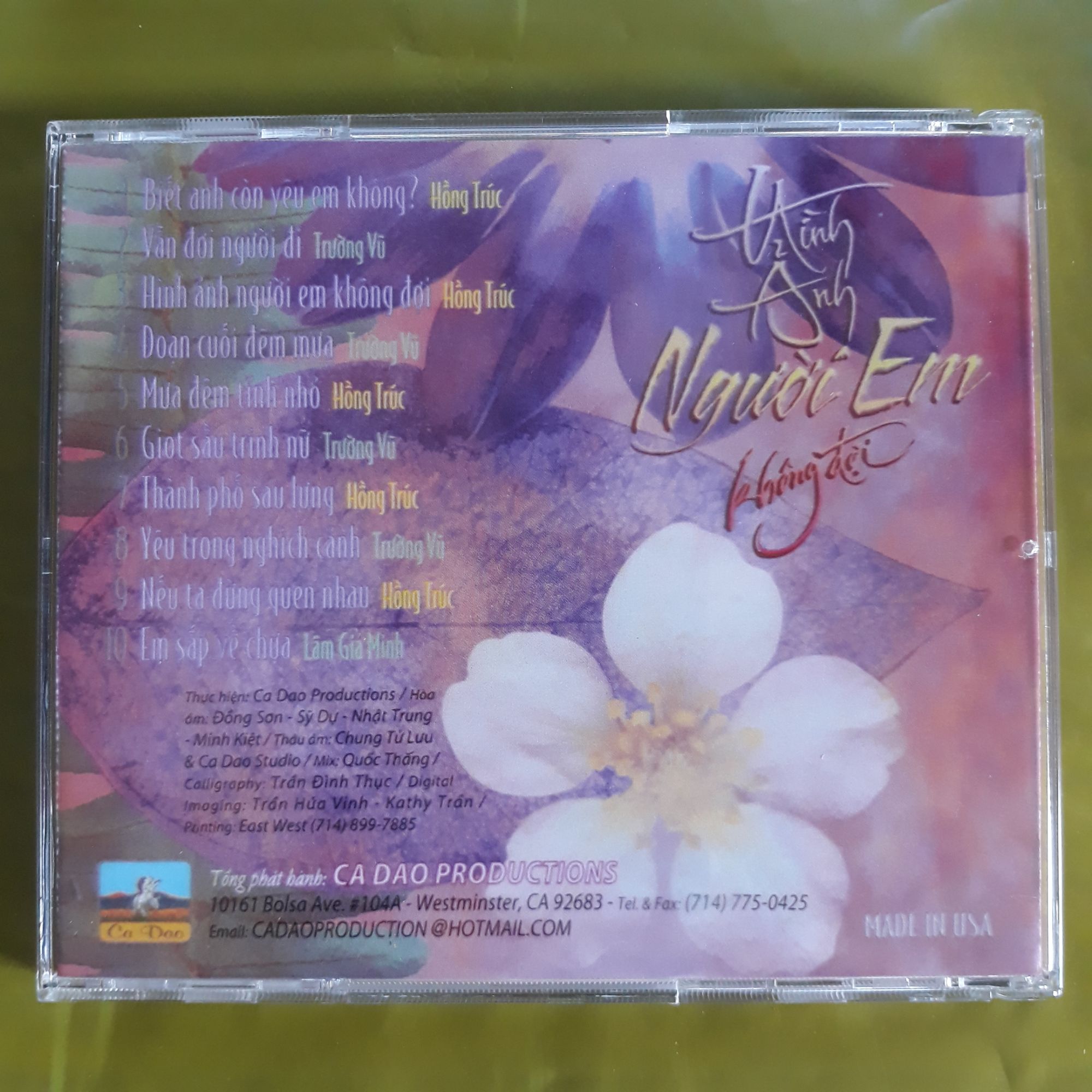 Bộ 3 đĩa cd Trường Vũ, Hồng Trúc