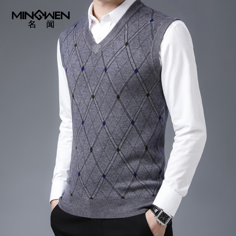 knitwear vest mens