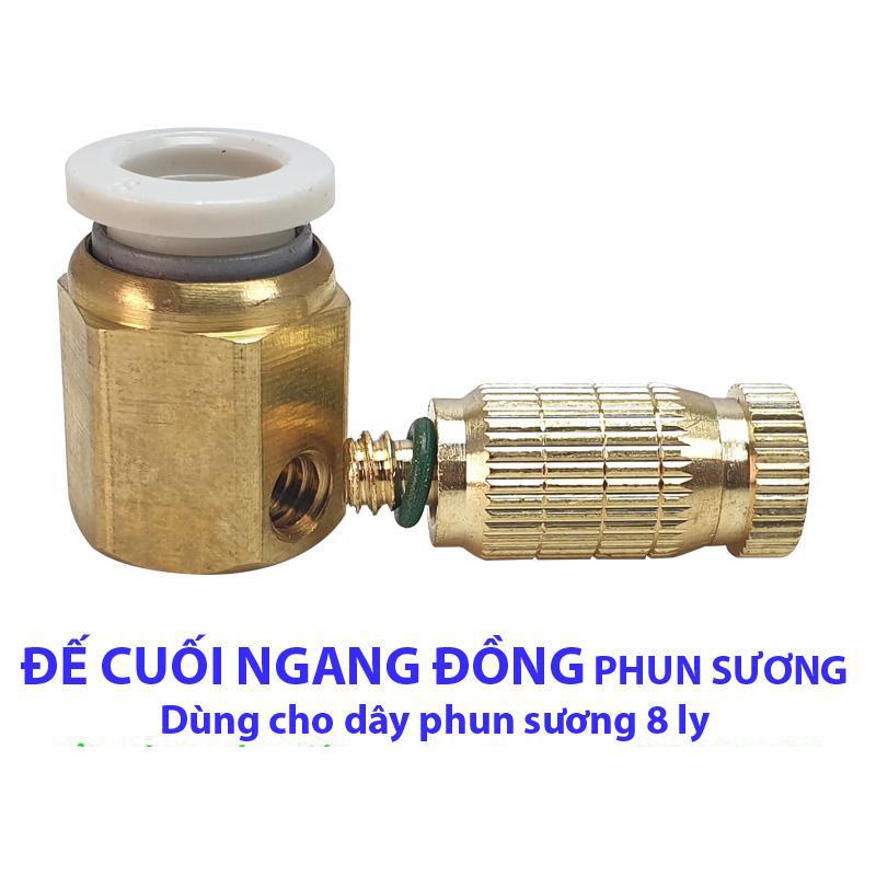 Đế cuối ngang đồng phun sương dây 8 ly