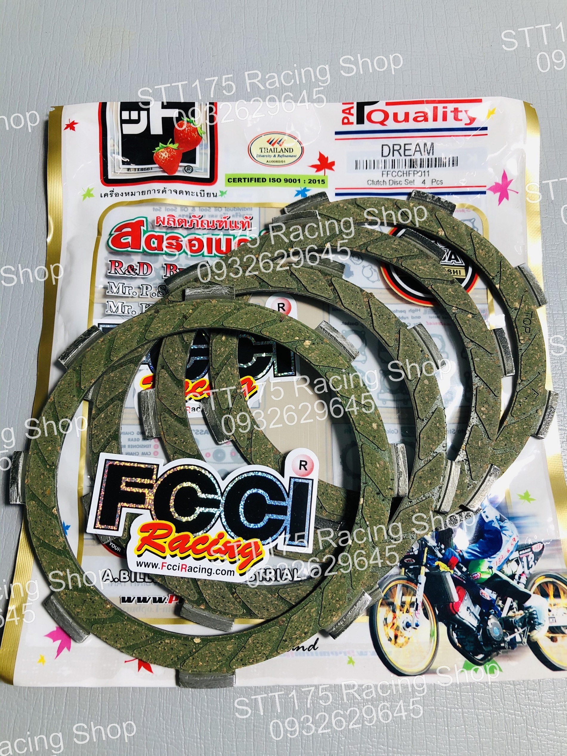 Bố nồi Thái FCCI Dream 100 / Wave 100