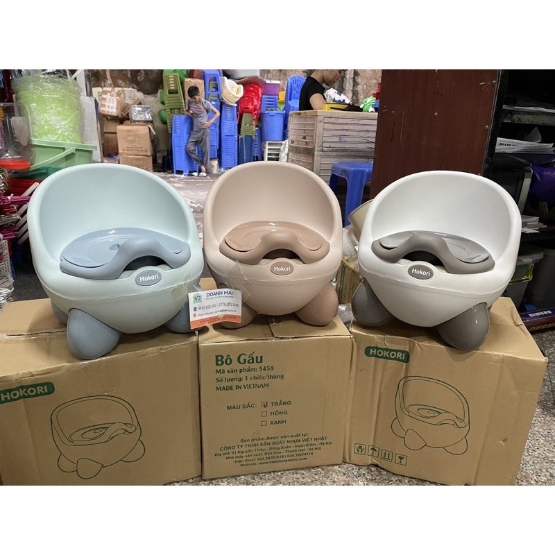 BÔ GHẾ VỆ SINH TRẺ EM HOKORI