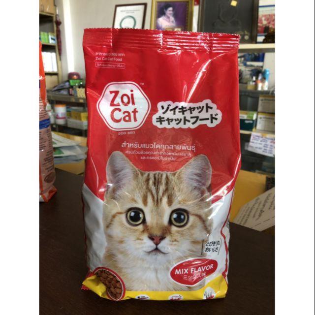 Hạt Cho Mèo Zoi Cat Túi 1kg