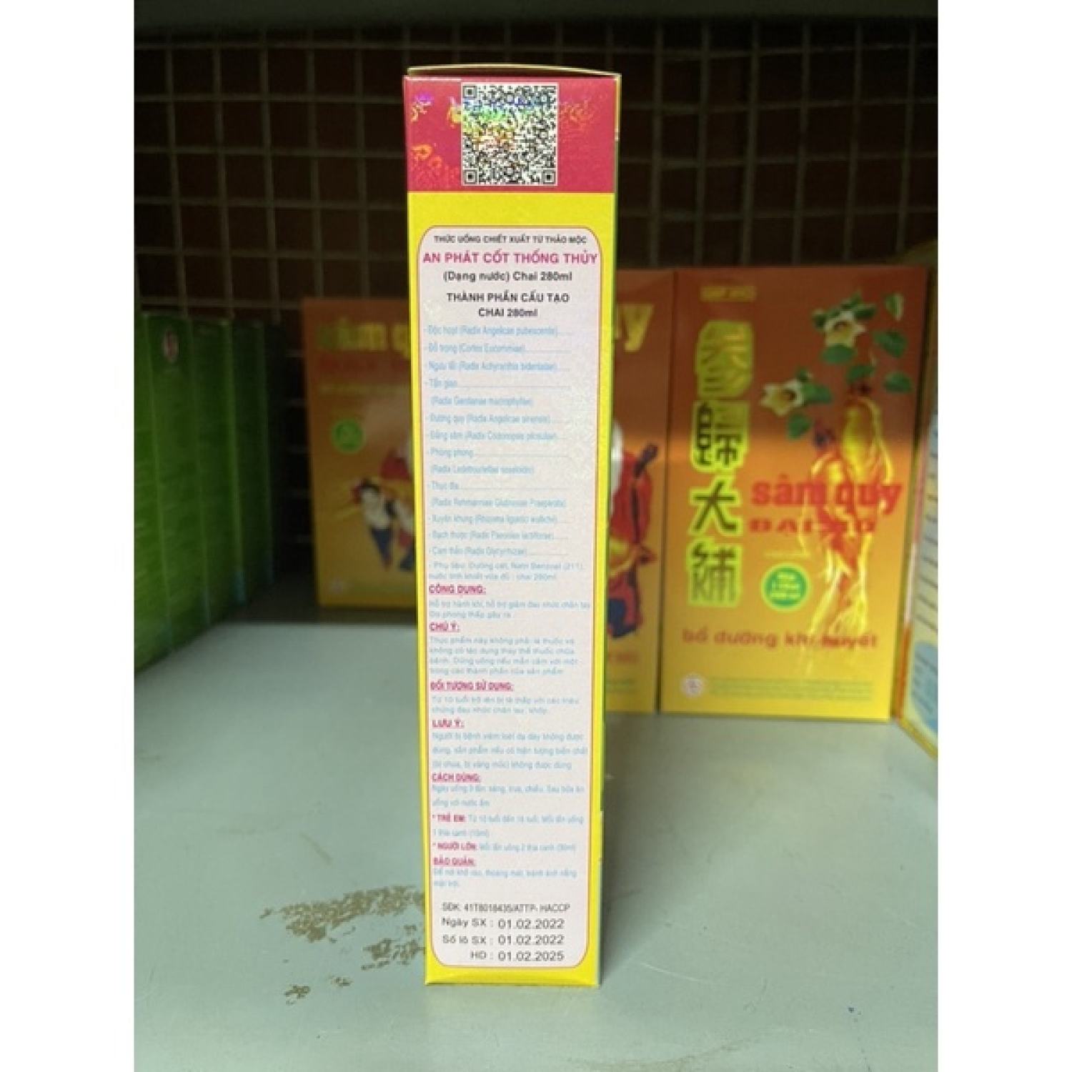 Phong Te Cốt Thống Thuỷ An Phát 280ML Trừ Phong Thấp