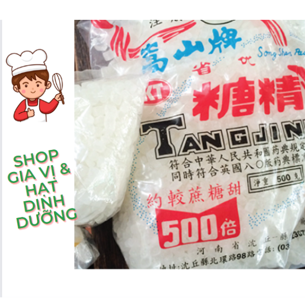 Đường Hóa Học Siêu Ngọt 500g