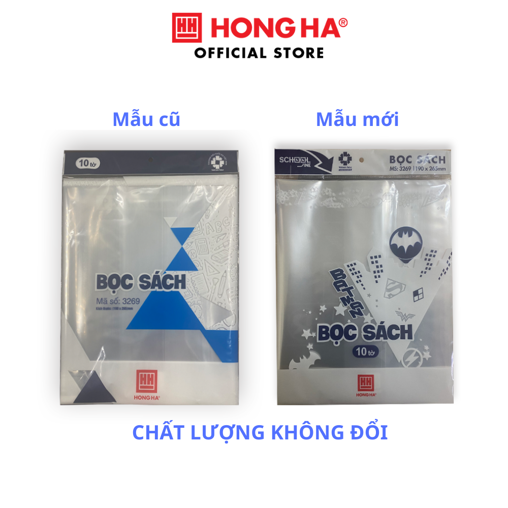Bọc sách Hồng Hà 3269 (tập 10 cái)