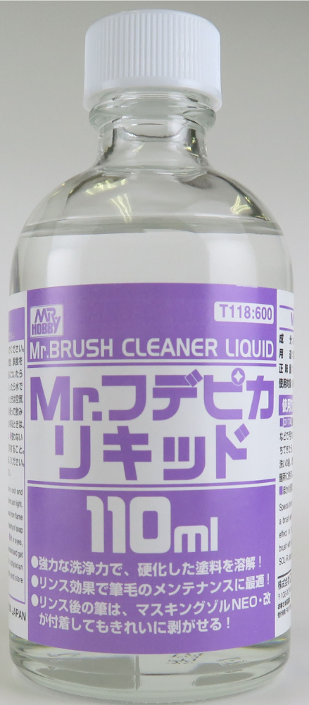 Dung môi sơn mô hình MR HOBBY - MR BRUSH CLEANER LIQUID (DUNG DỊCH VỆ SINH CỌ)
