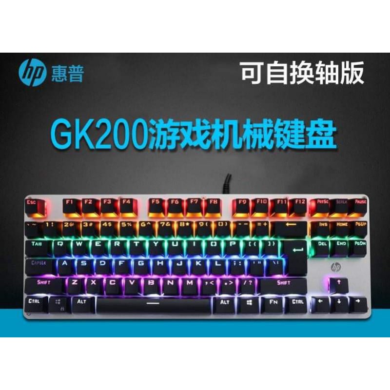 Bàn phím cơ blue swicth mini HP GK 200 đen Led (USB)