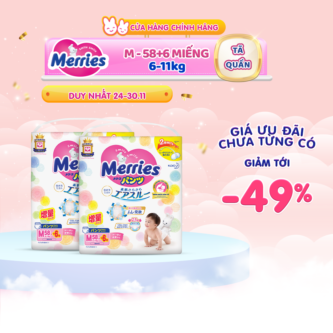 Combo Thùng 2 Tã quần Merries cộng miếng size M58+6