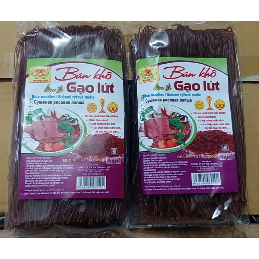 Phở khô gạo lứt túi 250 gram
