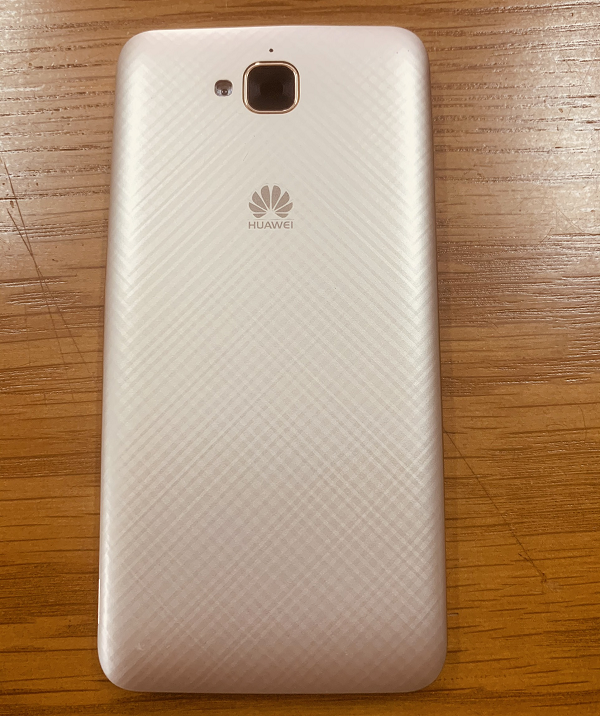 Vỏ điện thoại Huawei Y6 Pro