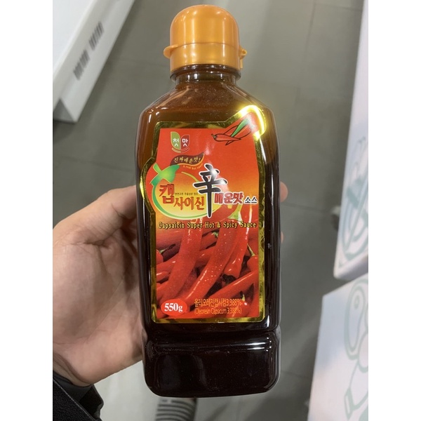 Tinh dầu ớt hàn quốc ( nấu mì cay, bánh gạo cay...v.v )
