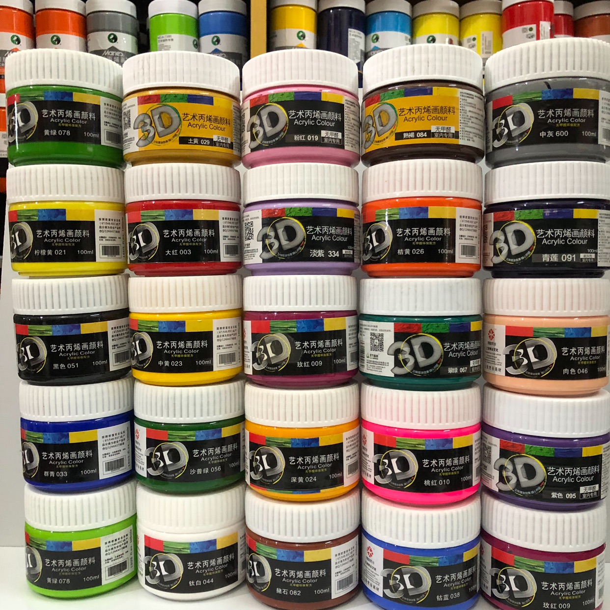 Combo 9 màu vẽ Acrylic 100ml (Khách chọn màu)