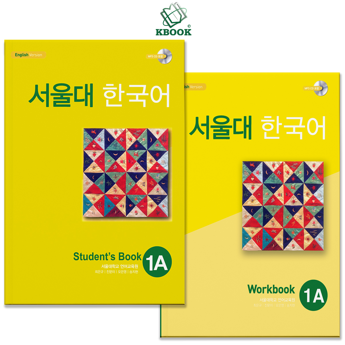 Combo (SGK+SBT) Seoul 1A - 서울대 한국어 1A (Bản Màu Đẹp)