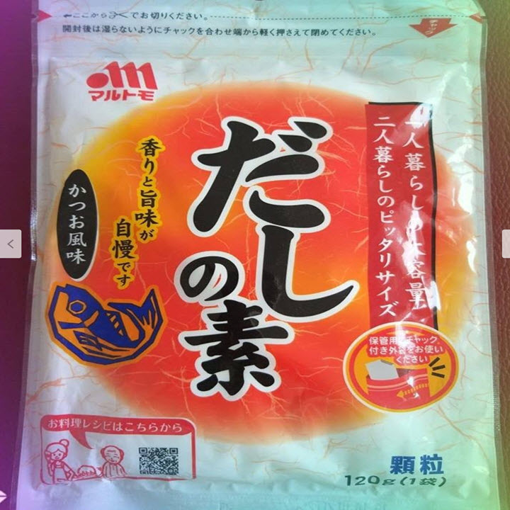 [HCM]Hạt nêm cá trích Marutomo nhập Nhật Bản – gói 120g