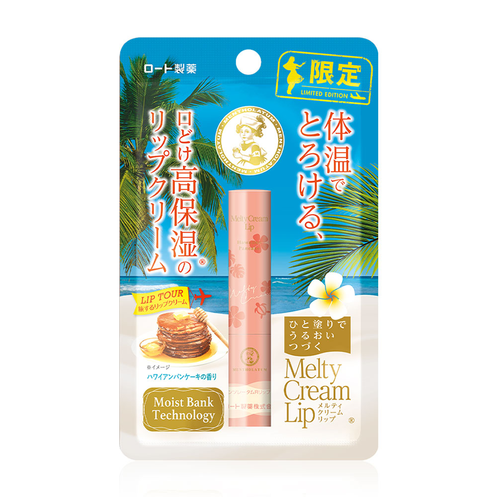 Son Dưỡng Môi Chống Nắng Rohto Mentholatum Melty Cream Lip SPF25 PA+++
