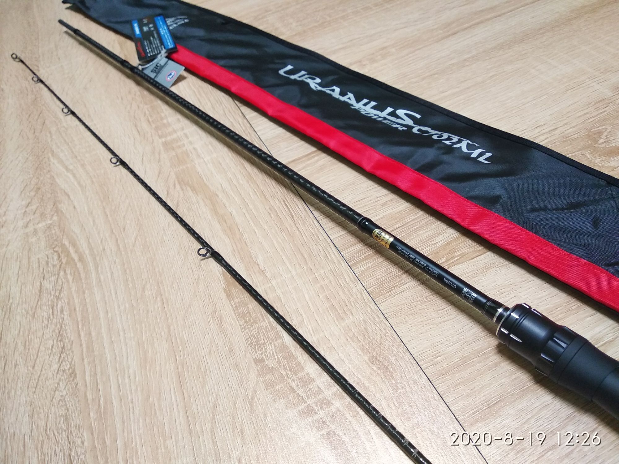 Cần Câu Cá Bulava 2020 Uranus C702ML - 2.1m - Máy Đứng
