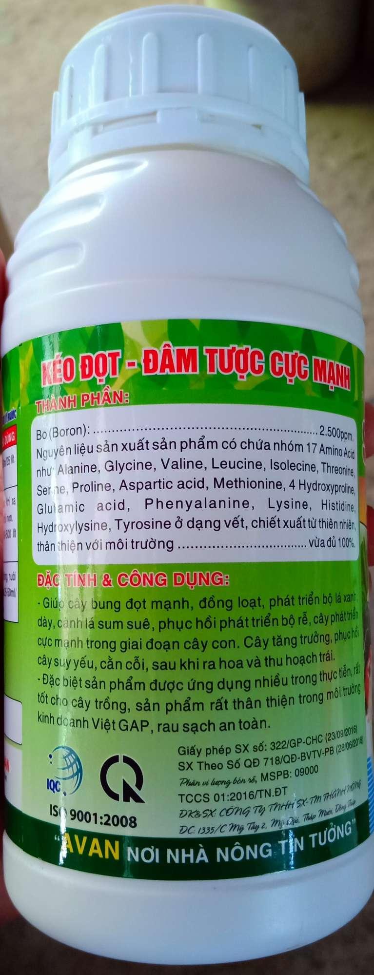 PHÂN BÓN SIÊU VỌT ĐỌT