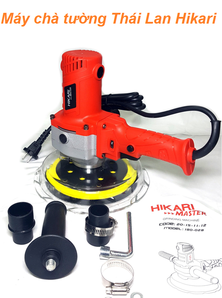 TRÀ TƯỜNG HIKARI-180-02B