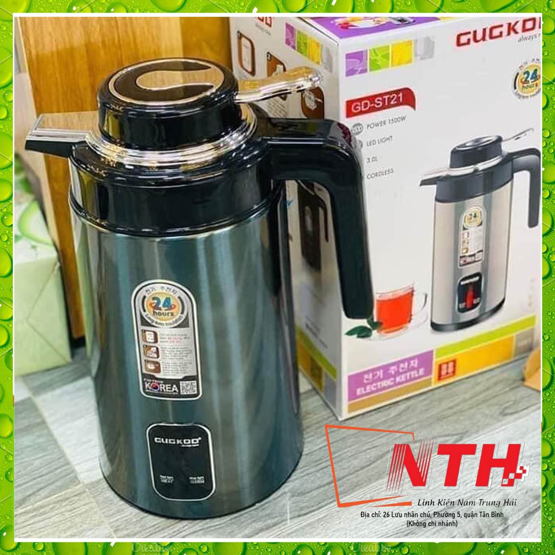 Ấm siêu tốc cuckoo 2 in 1 đun nước cực nhanh - ấm đun nước siêu tốc dung tích có chế độ ủ ấm