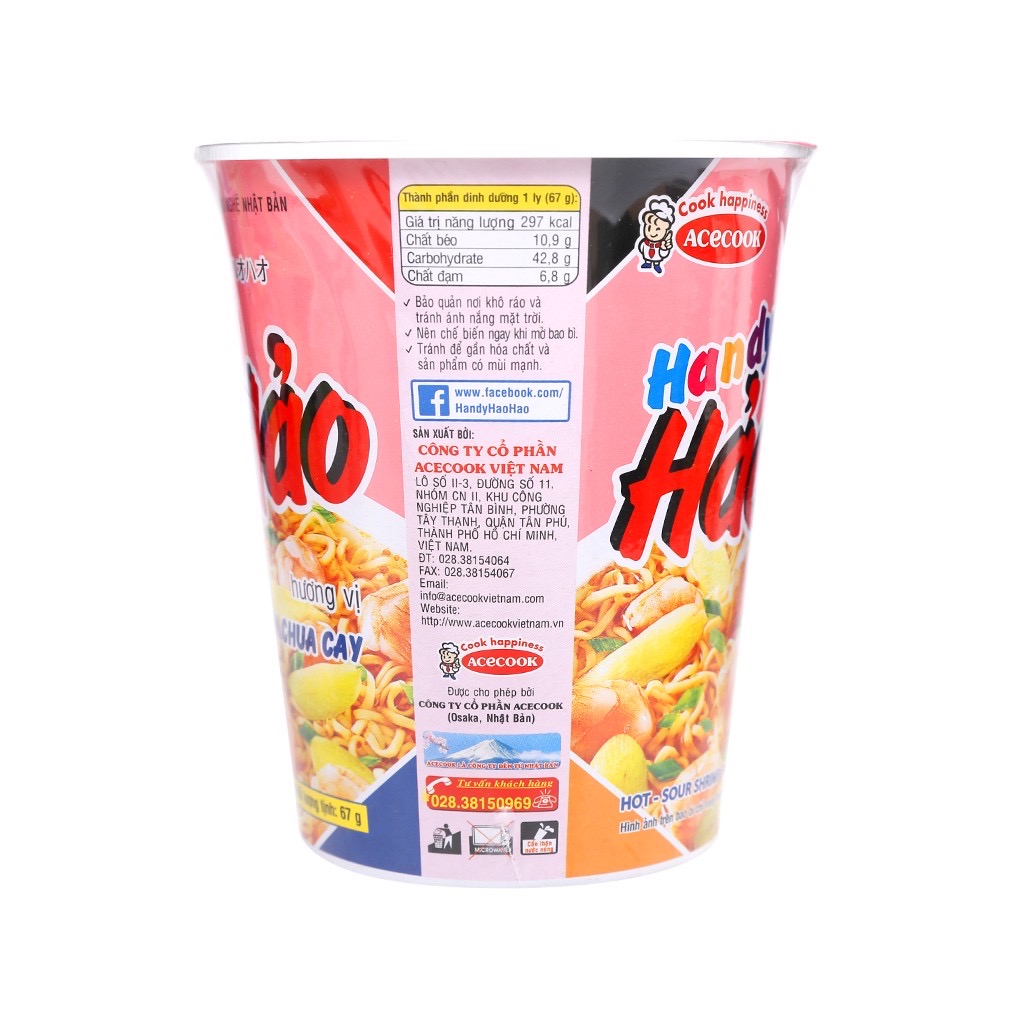 COMBO 5 Hộp & 10 Hộp MÌ HẢO HẢO
