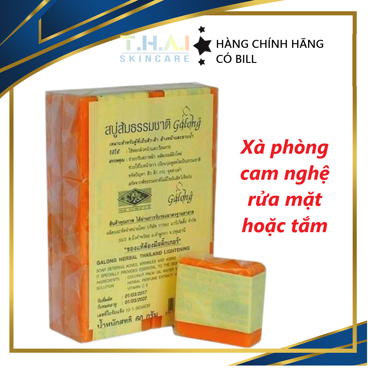 Lố 12 cục xà phòng cam nghệ Thái Lan