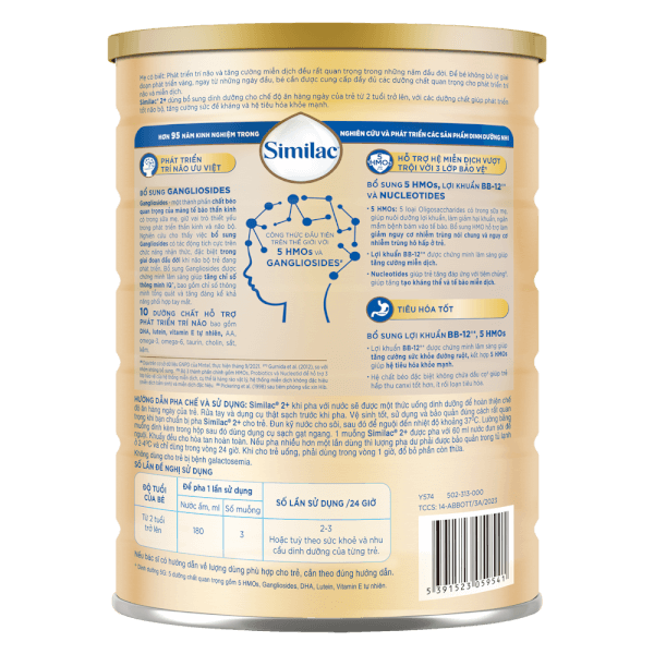 Sữa Similac 5G số 4 1,6kg (2-6 tuổi)