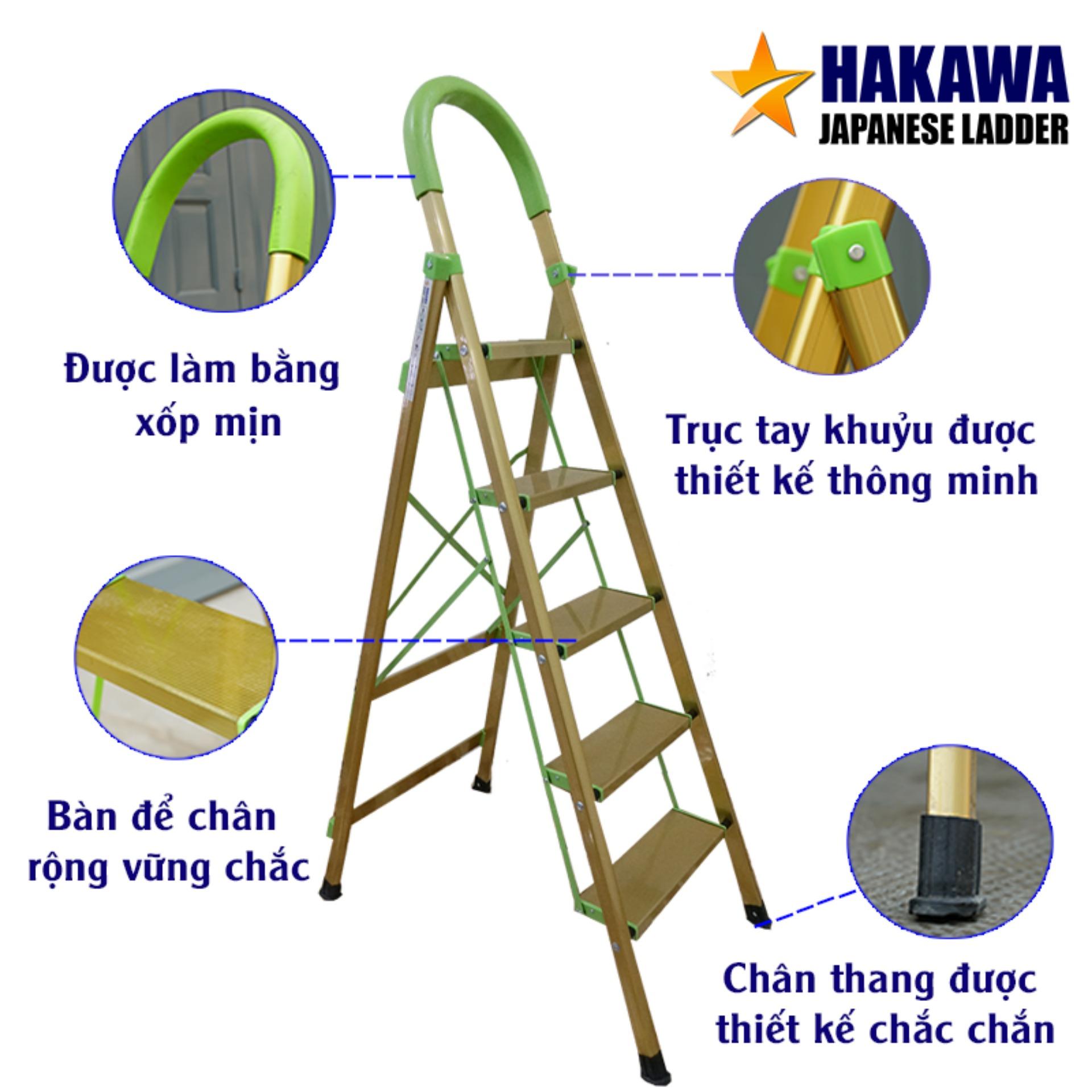 [BẢO HÀNH 2 NĂM] Thang nhôm ghế HAKAWA HK005 - Tiện lợi , dễ sử dụng , dễ di chuyển