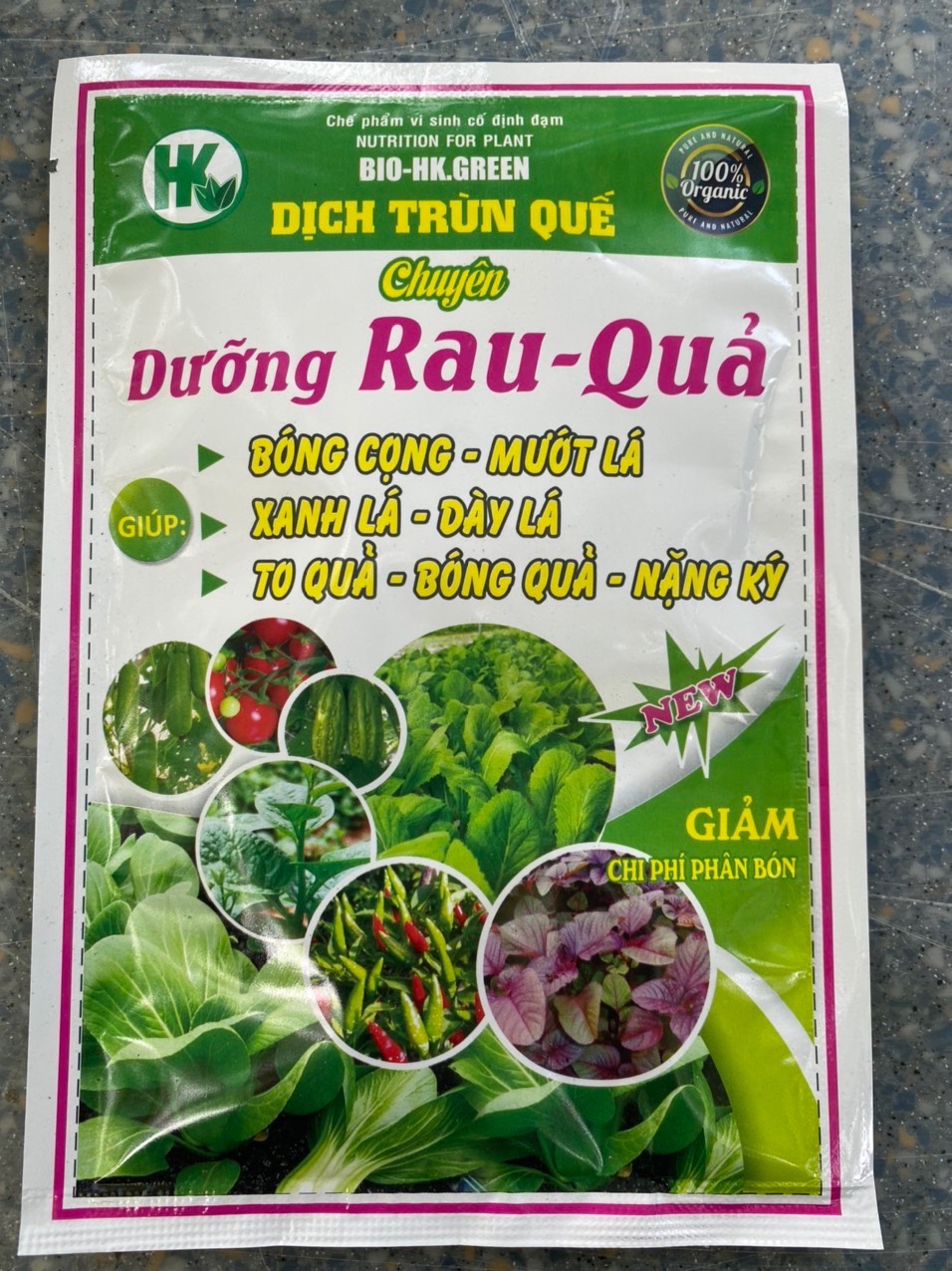 Phân trùn quế/dịch trùn quế cho Rau màu/Phân dưỡng rau quả/Phân bón cây rau ăn lá