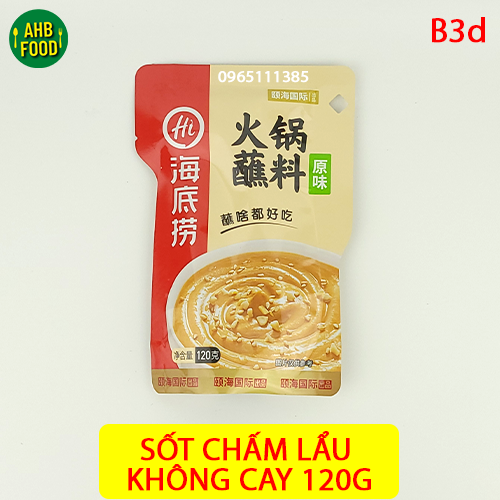 [SẴN 3 VỊ] Sốt Chấm Lẩu Haidilao 120g