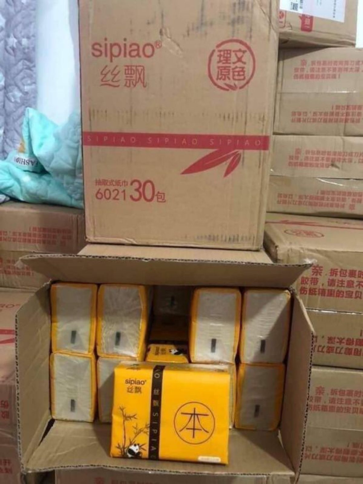 Thùng Giấy Gấu Trúc SIPAO 30 Gói