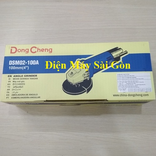 Máy mài góc DSM02-100A