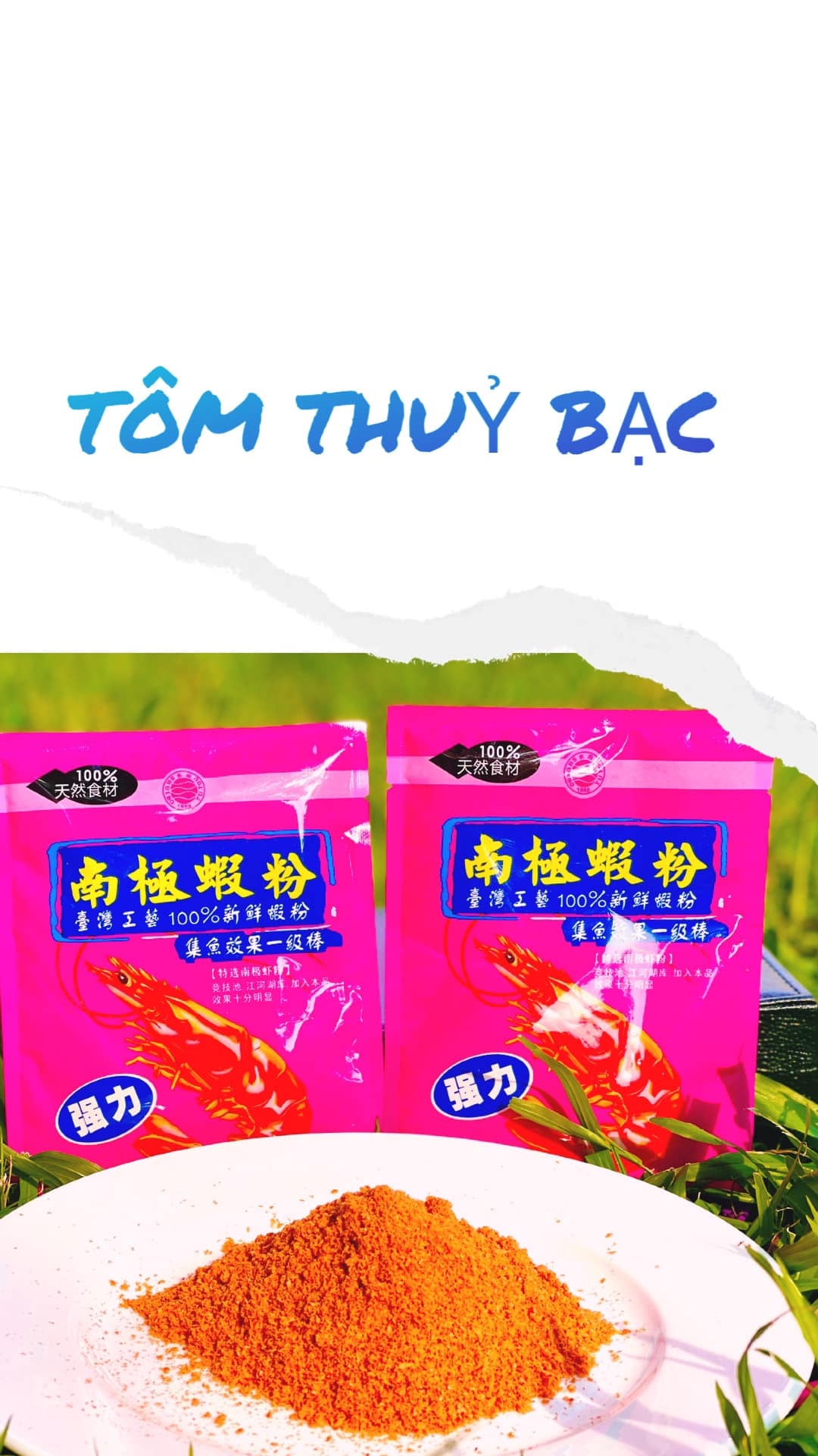 [HCM ]1 gói mồi câu Tôm Thủy Bạc