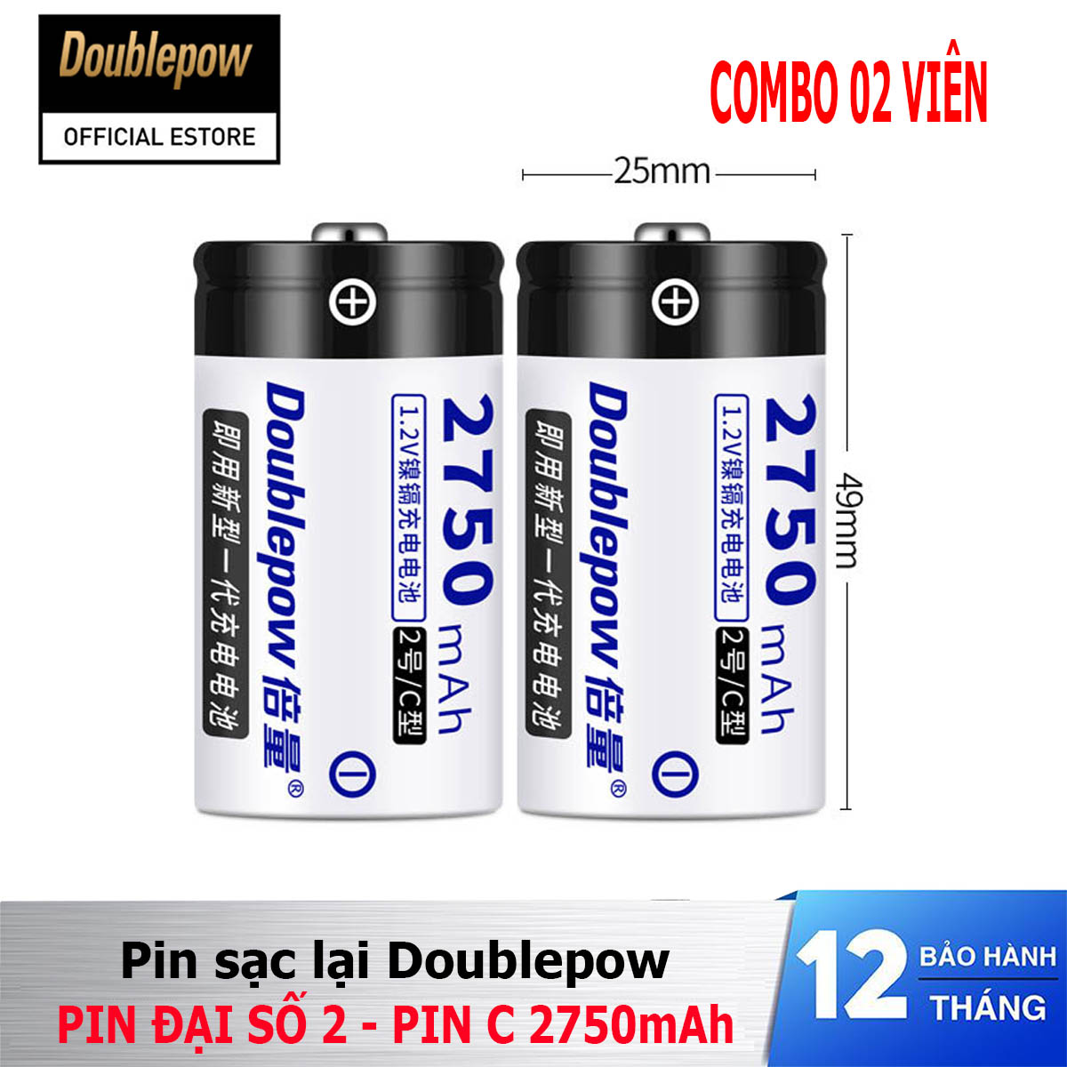 Pin đại sạc Doublepow size C 2750mAh dung lượng thật - Hàng chính hãng