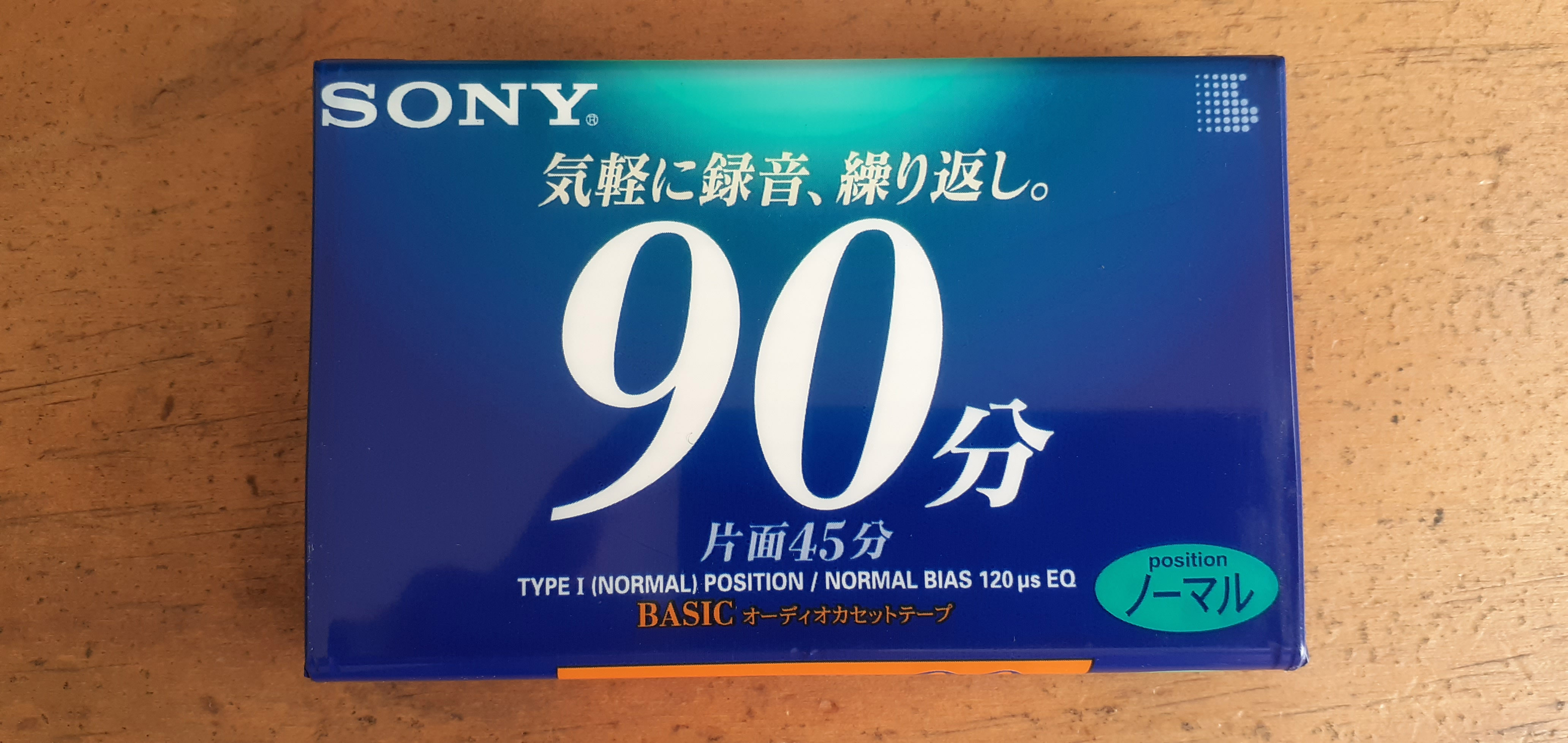 Băng Sony