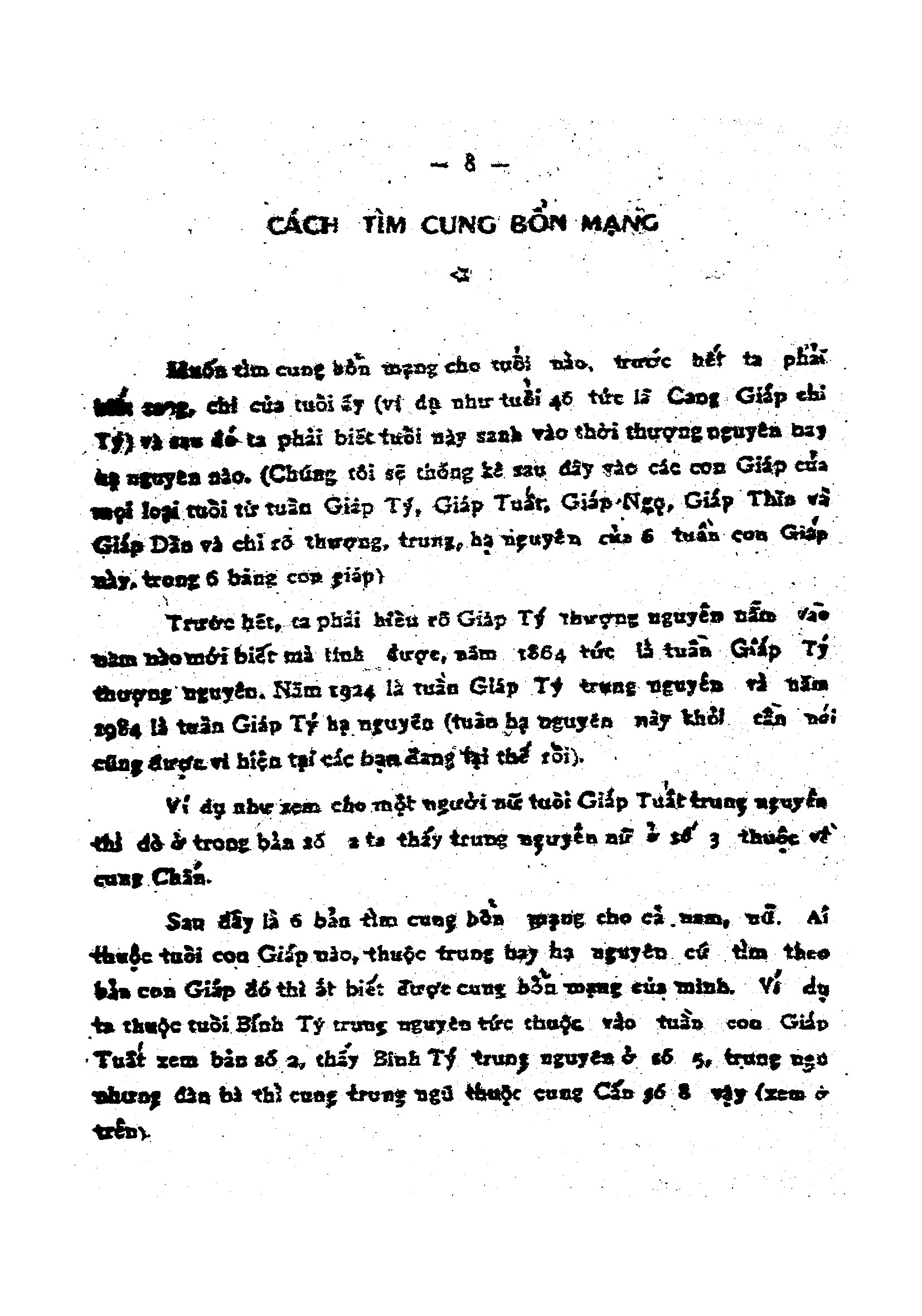 Sách Hôn Nhơn Tiền Định