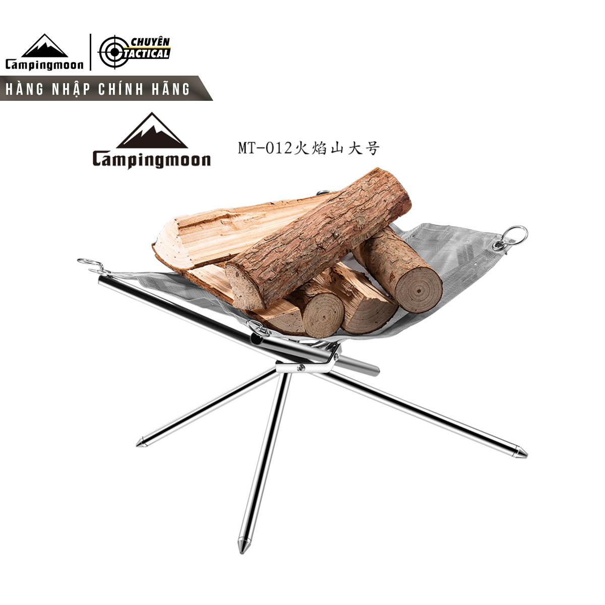 Giá đốt củi dã ngoại Campingmoon MT-011