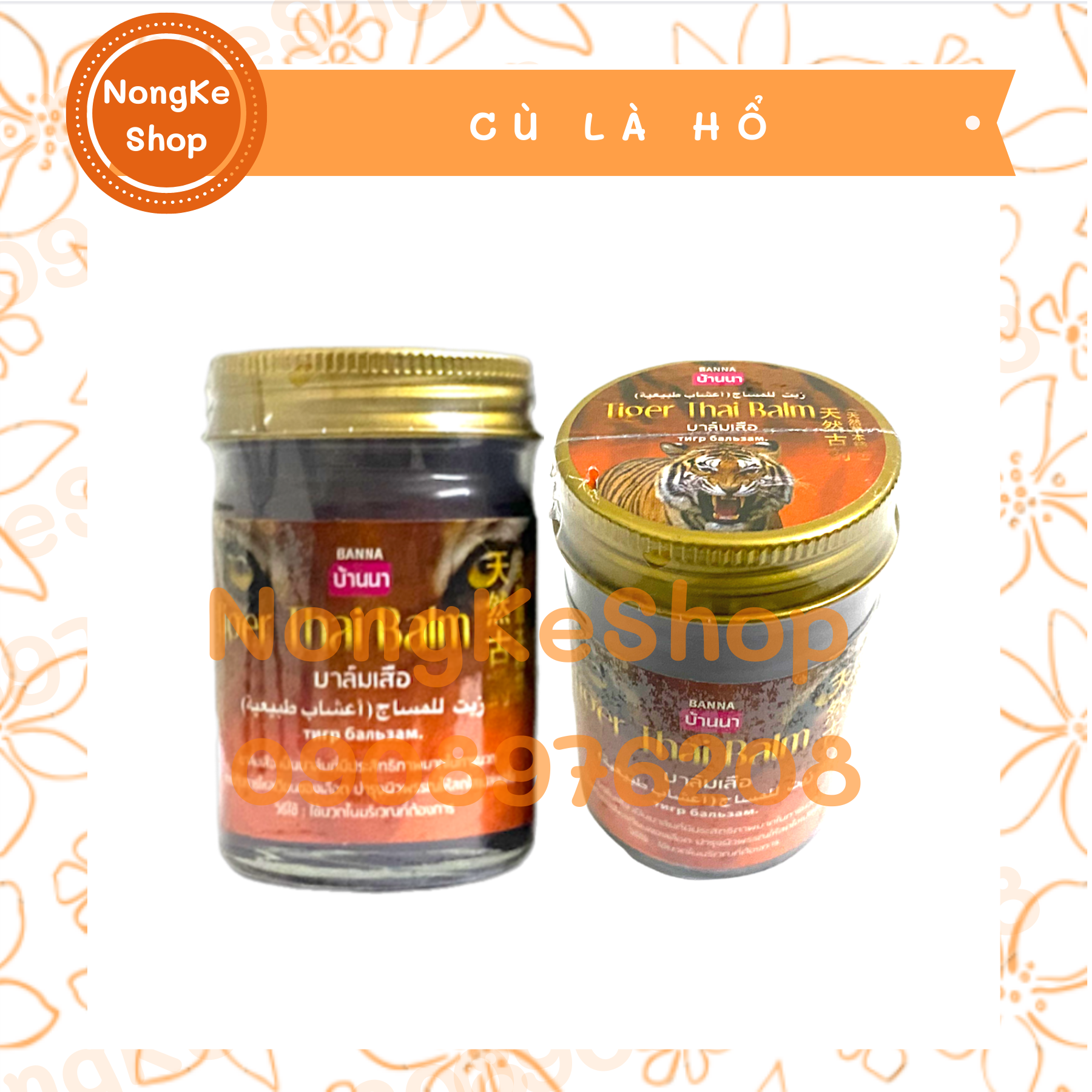 Lốc 6 hủ dầu cù là hổ 50g thái lan