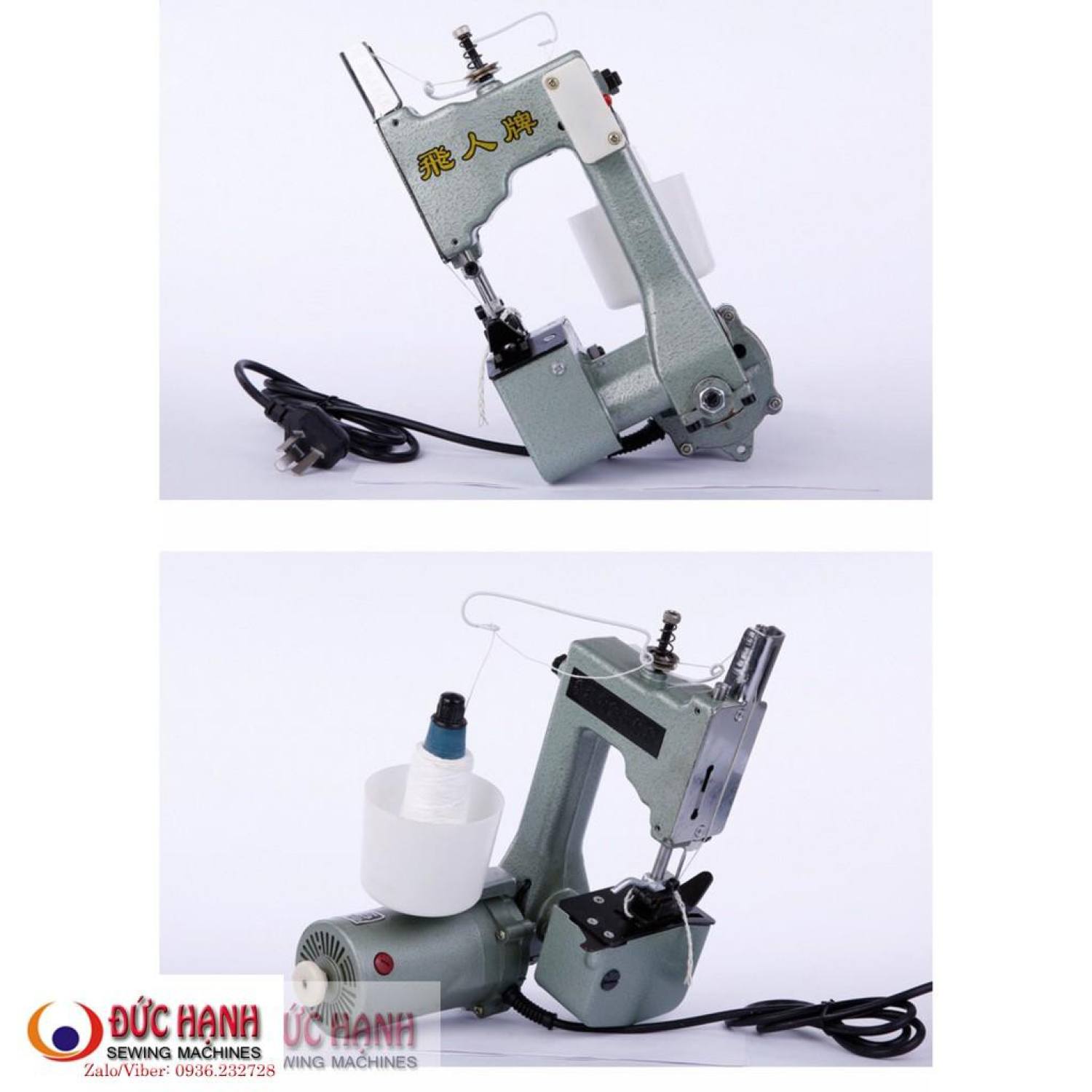 Máy may bao mini cầm tay GK9-2