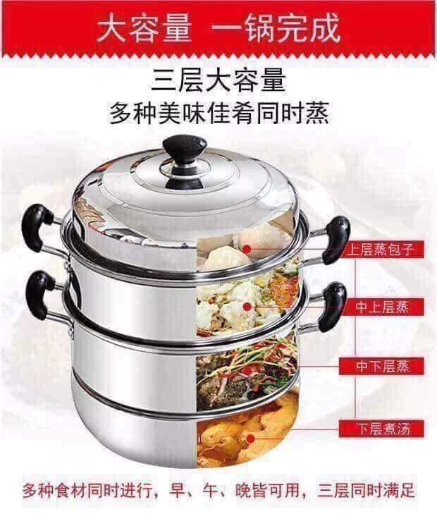 Nồi hấp inox 3 tầng hotpot size 28cm đa năng, nồi hấp bánh bao, hấp trứng, bộ xửng hấp inox 28cm - nồi hấp đa năng 3 tầng cao cấp nắp kính dùng được cho mọi loại bếp