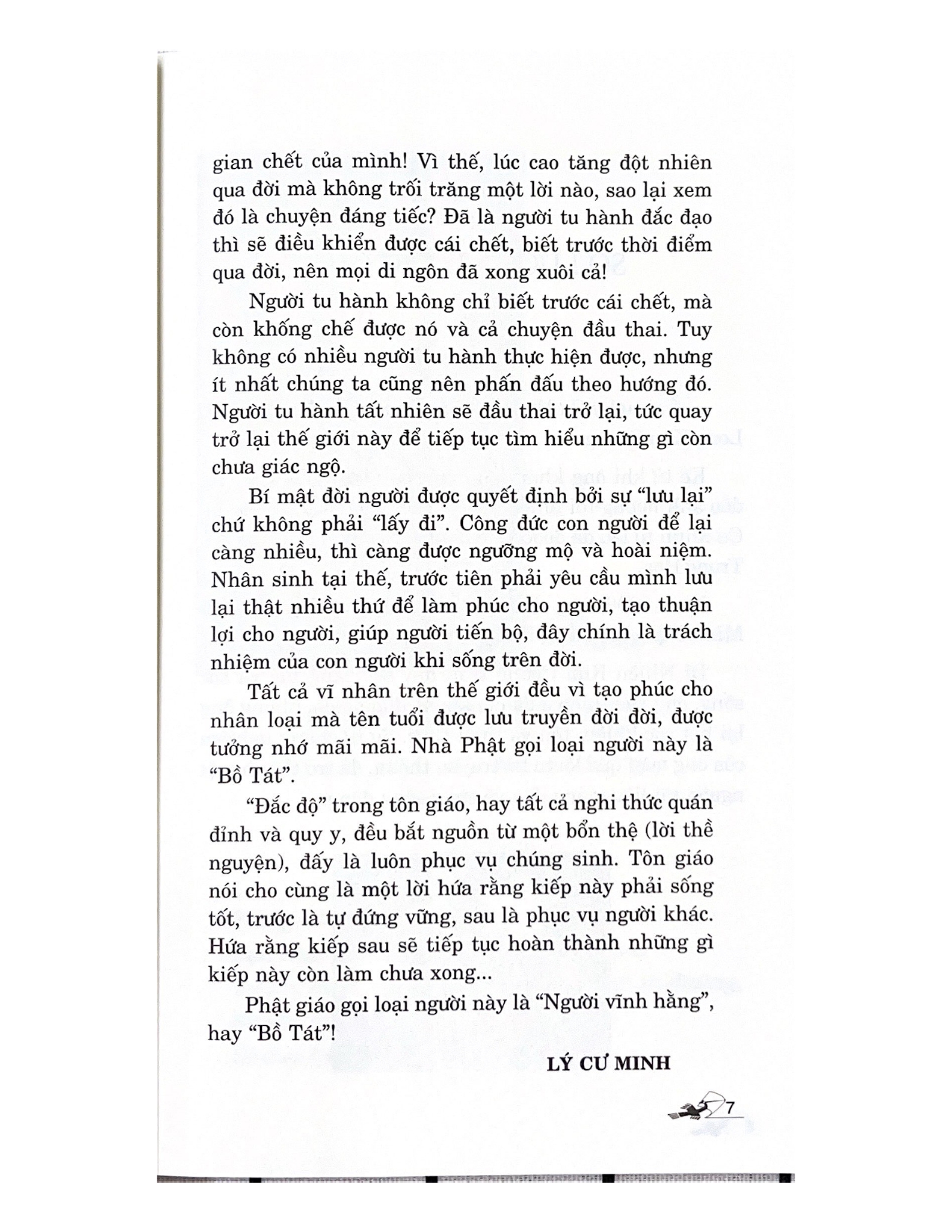 Sách - Lý Cư Minh Luận Về Mật Tông (Tái Bản)-Vanlangbooks