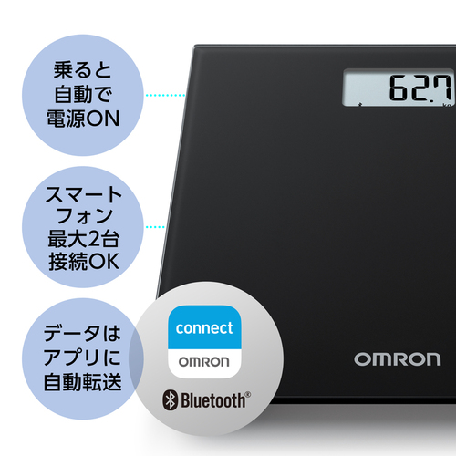 Cân sức khỏe OMRON kết nối điện thoại thông minh- NHẬT BẢN