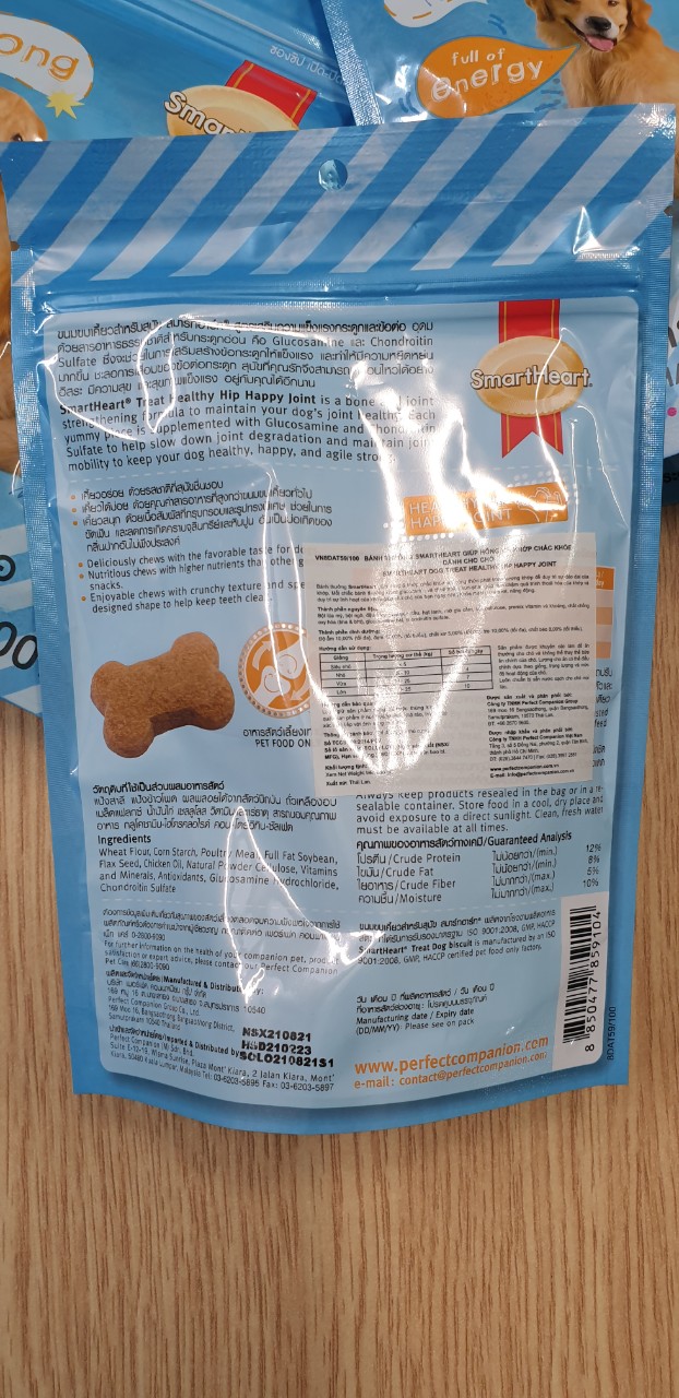 [GIẢM NGAY 25%] BÁNH THƯỞNG Snack SmartHeart Cho Chó Mọi Lứa Tuổi (100g)