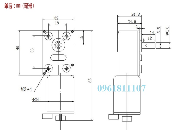 Motor giảm tốc 370