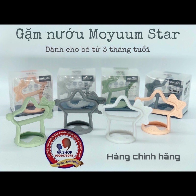 Gặm Nướu Moyuum Hàng  Hàn Quốc